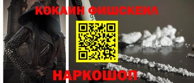 MDMA Premium VHQ Ярцево
