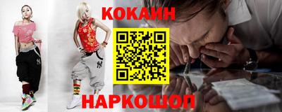 индика Янаул