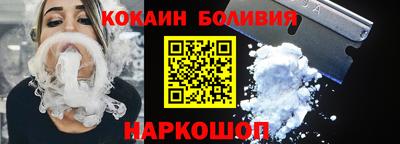 индика Янаул