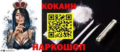 MDMA Premium VHQ Ярцево