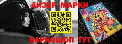 прущий лед Ярославль