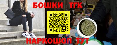 прущий лед Ярославль