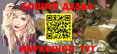 прущий лед Ярославль