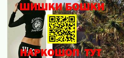 MDMA Premium VHQ Ярцево