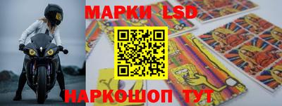 прущий лед Ярославль