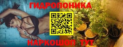 MDMA Premium VHQ Ярцево