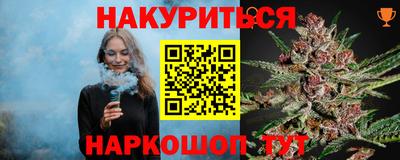 прущий лед Ярославль