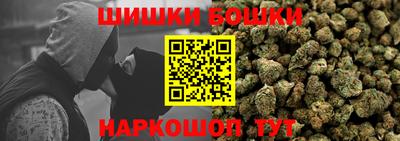 MDMA Premium VHQ Ярцево