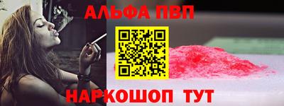 MDMA Premium VHQ Ярцево