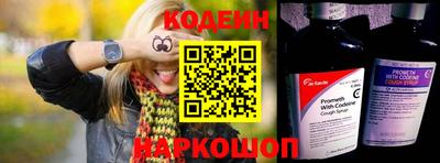 MDMA Premium VHQ Ярцево