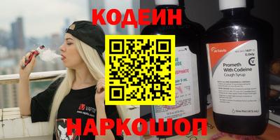 прущий лед Ярославль