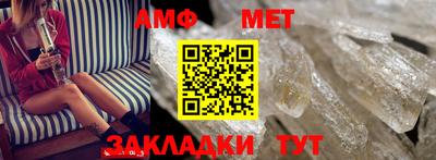 индика Янаул
