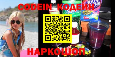 MDMA Premium VHQ Ярцево