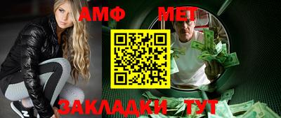 MDMA Premium VHQ Ярцево