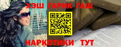 индика Янаул