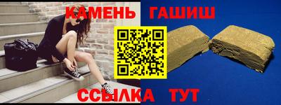 прущий лед Ярославль