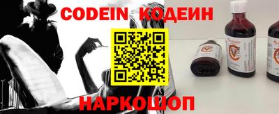MDMA Premium VHQ Ярцево